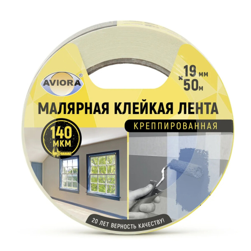 Фото лента малярная креппированная 25ммх50м aviora 304-007 AVIORA
