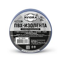 Фото изолента профессиональная на основе пвх 19ммх20м синяя aviora 305-031