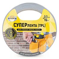 Фото лента армированая супер 10мх50мм серая aviora 302-090