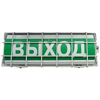 Фото табло световое "автоматика отключена" (маркировка взрывозащиты oexiallct6) в комплекте упкоп 135-1-2пм спецавтоматика 24520