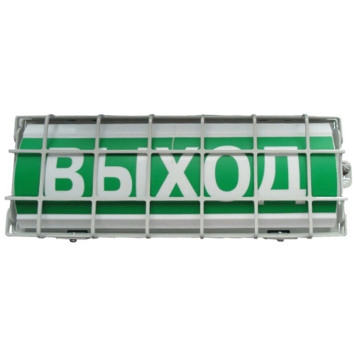 Фото табло световое "автоматика включена" (маркировка взрывозащиты oexiallct6) в комплекте упкоп 135-1-2пм спецавтоматика 24493 Спецавтоматика