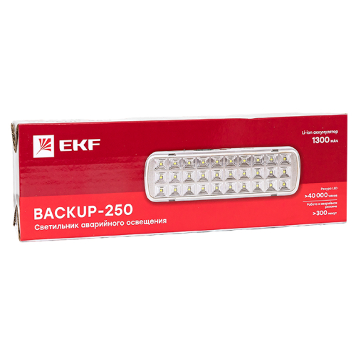 Светильник аварийного освещения BACKUP-250 LED EKF Proxima фото 3 Фото светильник аварийного освещения backup-250 led ekf proxima EKF фото 3