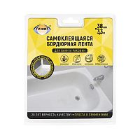 Фото лента бордюрная для ванн 3350х38 aviora 302-032