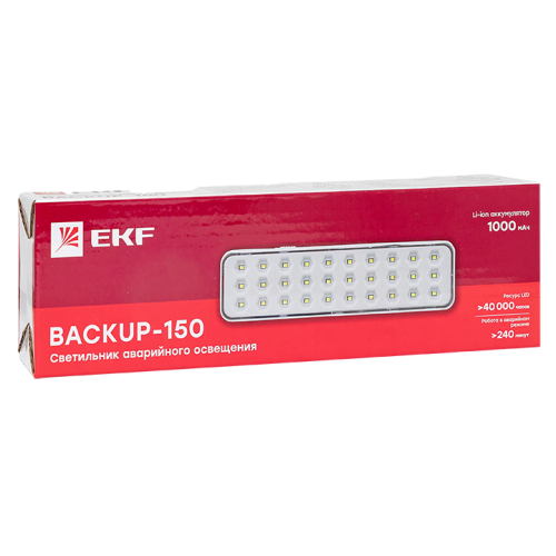 Фото светильник аварийного освещения backup-150 led ekf proxima EKF фото 3