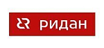 Ридан