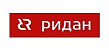 Ридан