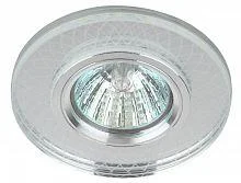 Фото светильник dk ld43 sl 3d mr16 точечный; декор со светодиодной подсветкой зеркальн. эра б0037353