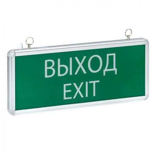 Фото светильник аварийно-эвакуационный exit-101 односторонний led basic ekf exit-ss-101-led EKF