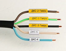 Фото маркировка для провода гибкая для трубочек 4х23мм бел. dkc nutfl23